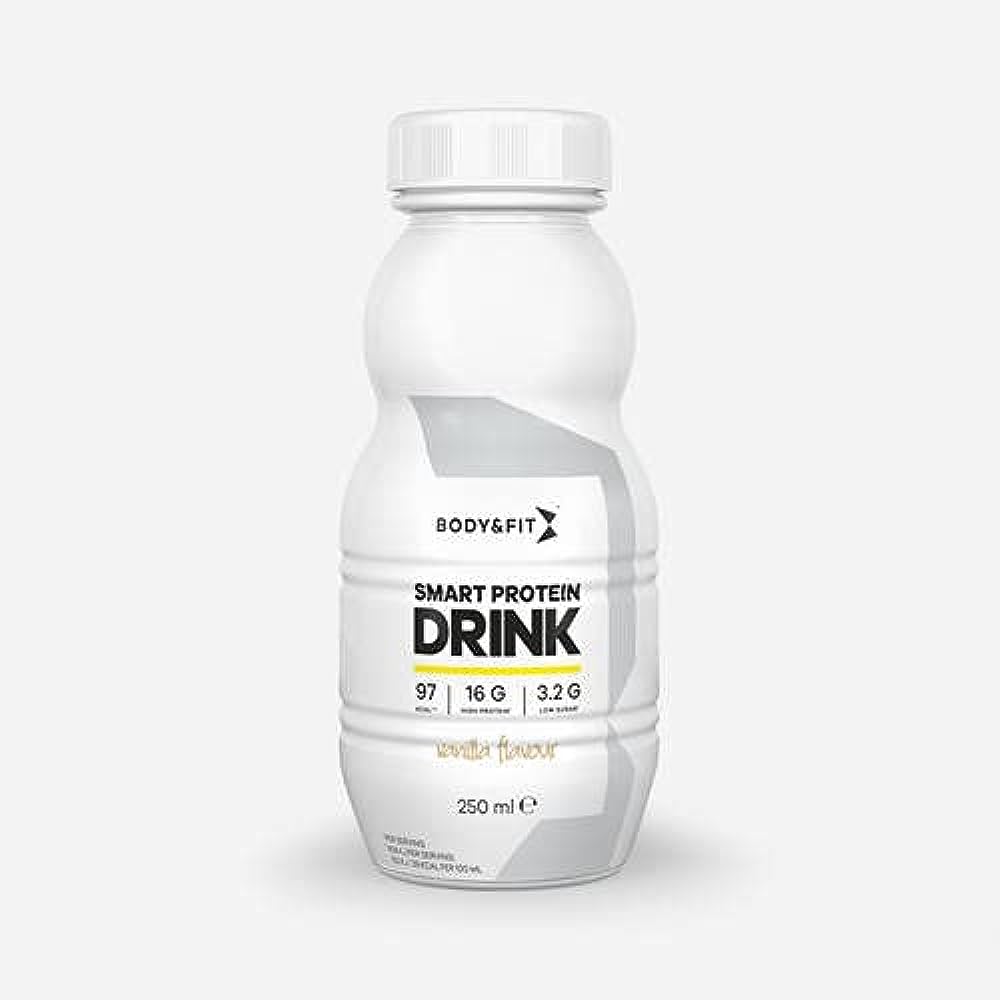 Remia Knoflook tafelsaus (250ml)