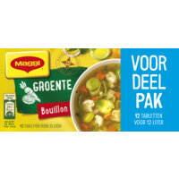 Maggi Groente (vegetables) Bouillon 12 pieces (122.4 gram)