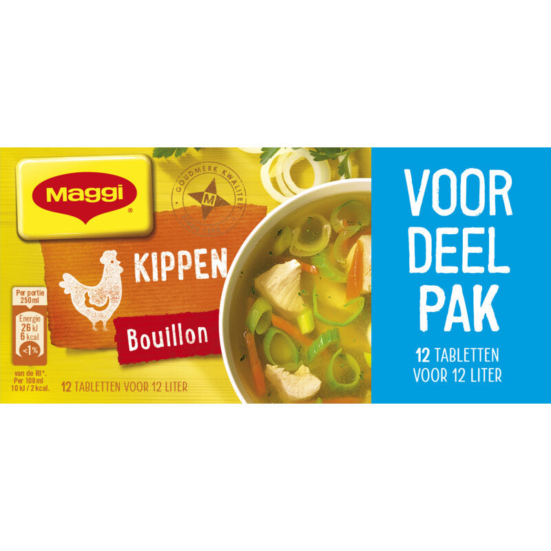 Maggi Kippen (Chicken) Bouillon 12 pieces (123 gram) (Best Before 1st