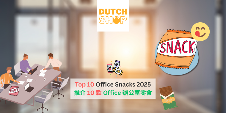 top 10 office snacks