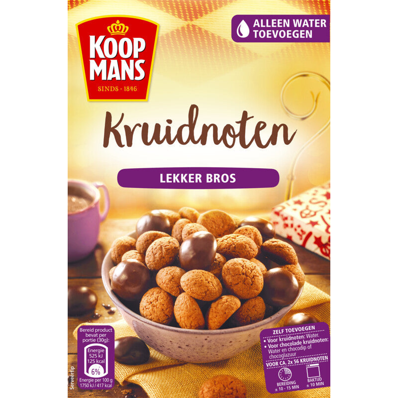 Koopmans Kruidnoten Bak Mix (320 gram) / 'Pepernoten' Baking Mix