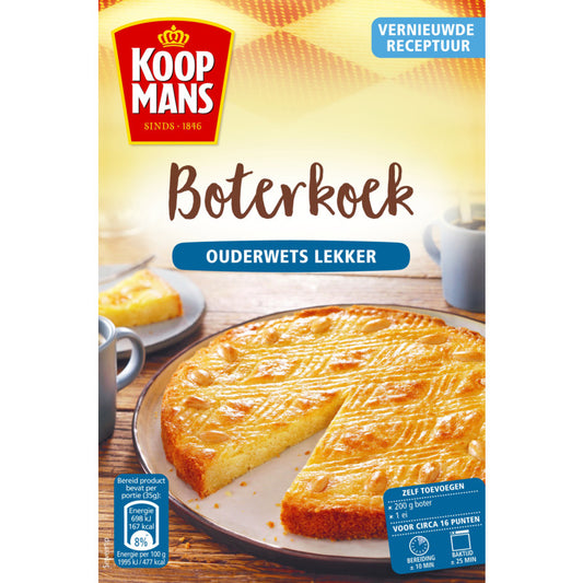 Koopmans Boterkoek 400 gram Buttercake | Dutchshop HK